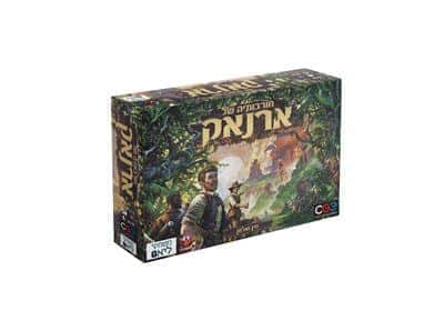 חורבותיה של ארנאק