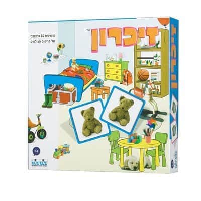 משחק זיכרון