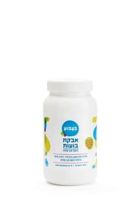 בעבוע | אבקה להכנת 80 ליטר נוזל בועות סבון ענק