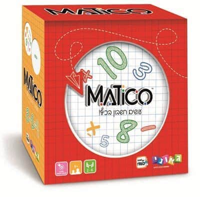 מאטיקו-Matico| משחק חשבון