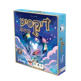 דיקסיט דיסני