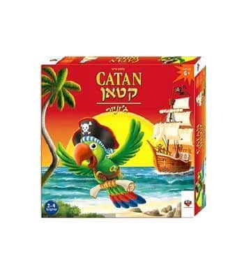 קטאן גוניור