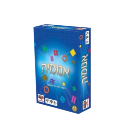 אנומיה - כחול