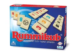 רמיקוב פורטונה