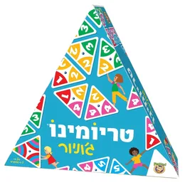 טריומינו ג'וניור