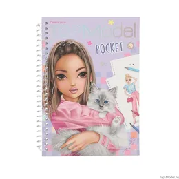 חוברת צביעה ועיצוב בגדים - טופ מודל