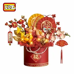 הרכבה דלי פרחים | LOZ