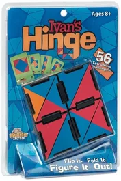 איוון הגאון