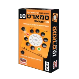 סמארט 10