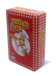 מאסטר פיצה- אריזת פח