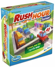 שעת שיא - ג'וניור
