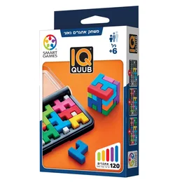 IQ QUUB | איי קיו קיוב