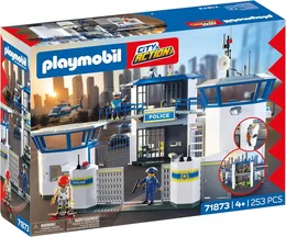 מרכז הפיקוד והבקרה המשטרתי | פלימוביל