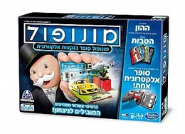 1668_311020241648531_large