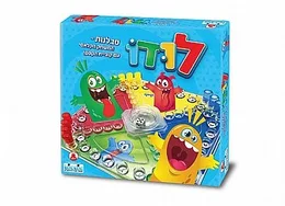 לודו - משחק סבלנות
