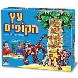 עץ הקופים