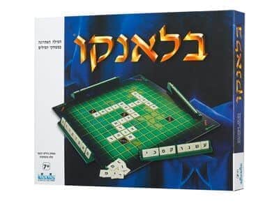 בלאנקו